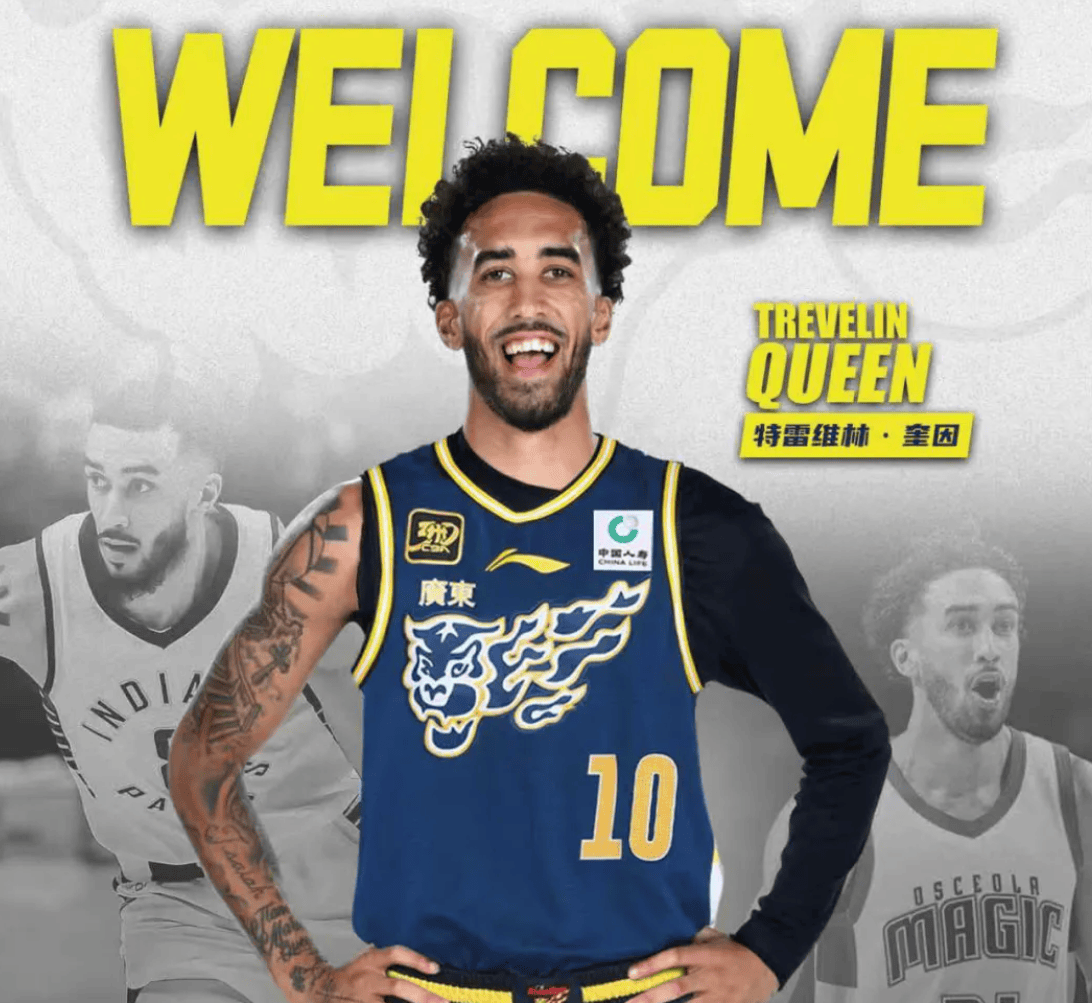 亚博体育app-2021外援