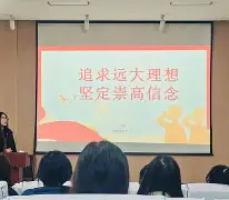 亚博体育-历经千辛万苦终于成功